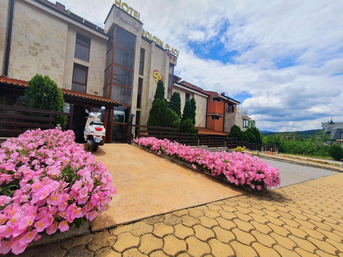 Ξενοδοχείο семеен Golden Place 3*